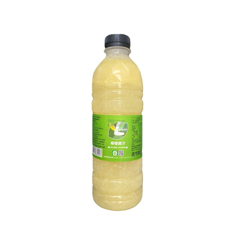 【享檸檬】產銷履歷檸檬原汁 950ml/瓶