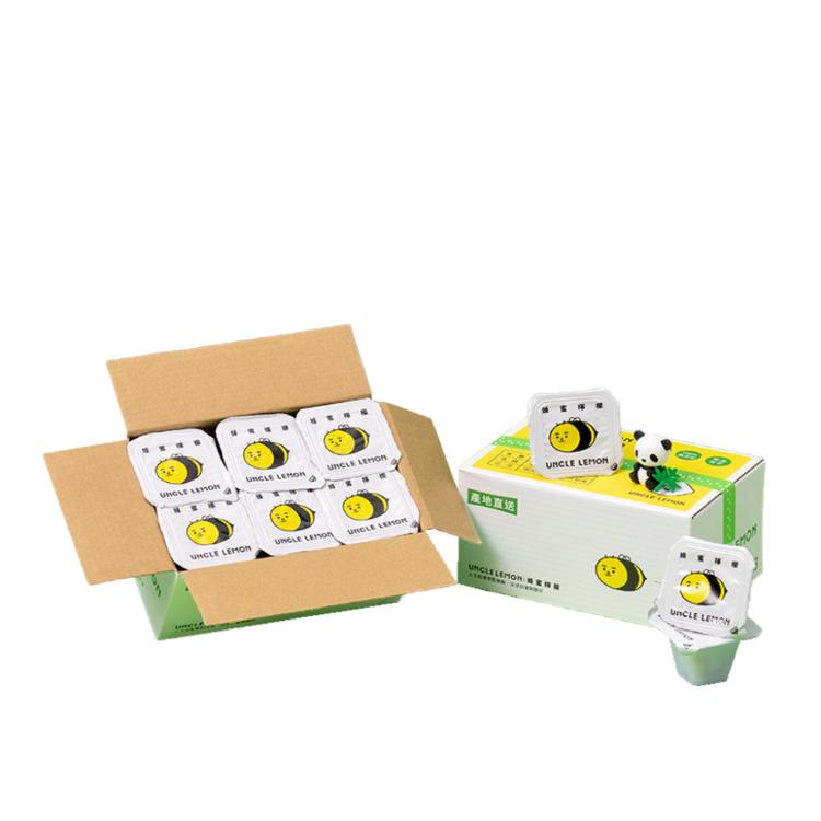 【檸檬大叔】蜂蜜檸檬膠囊12顆/盒