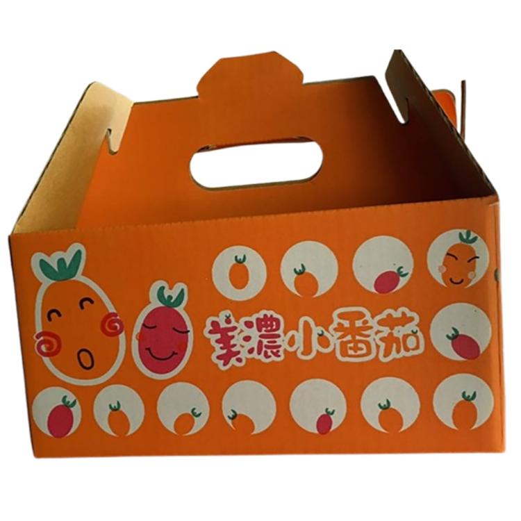 【家購網嚴選】高雄美濃冠軍金瑩小番茄 5斤