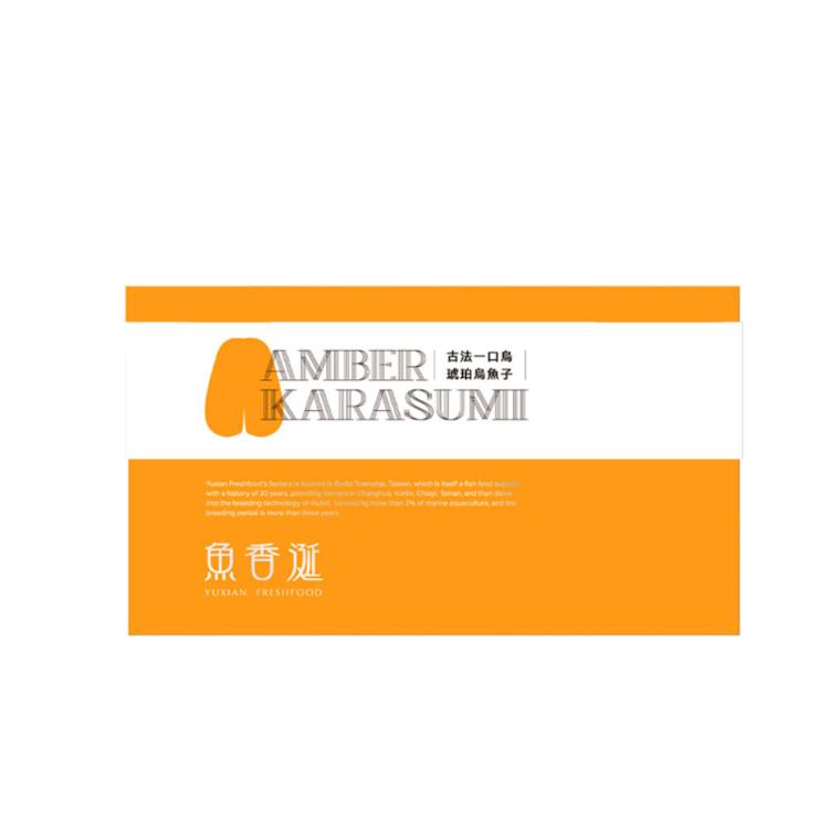 【魚香涎】如魚得餅禮盒