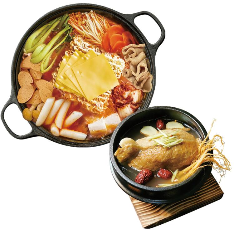 【熱浪島蔬食】韓馨巧 馬運大發韓國福氣鍋(8-10人份)