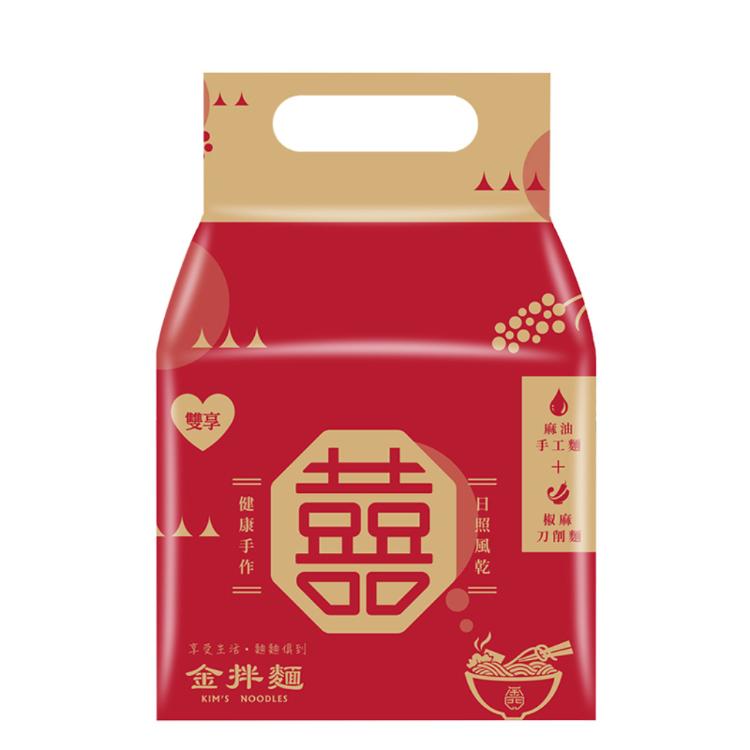 【金拌麵】雙享囍拌麵 特製椒麻口味/私房麻油口味(4包/袋)