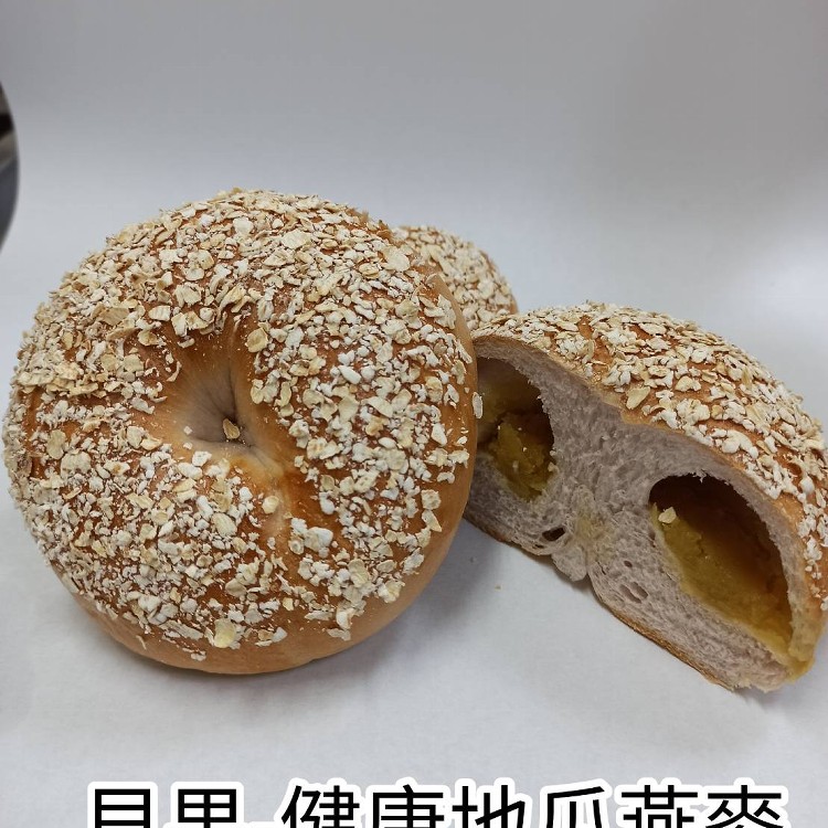 貝果購購購~~【快閃優惠】