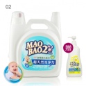 2.毛寶兔小蘇打抗菌洗衣精5020gx1+奶瓶蔬果洗滌液350gx1 *