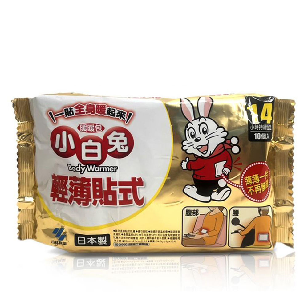 =贴全身暖起來!暖暖包,小白兔,輕薄貼式二,小林賣3架,日本製,within 日,●請勿直接貼於乳網 请勿隨 请慎防低温约申請訪與R,馬資訊 最高温度63℃ 平均温度53℃(所示溫度為播技定,用於人體的營養的早餐共1 挤濃時間,988) 買:3450
