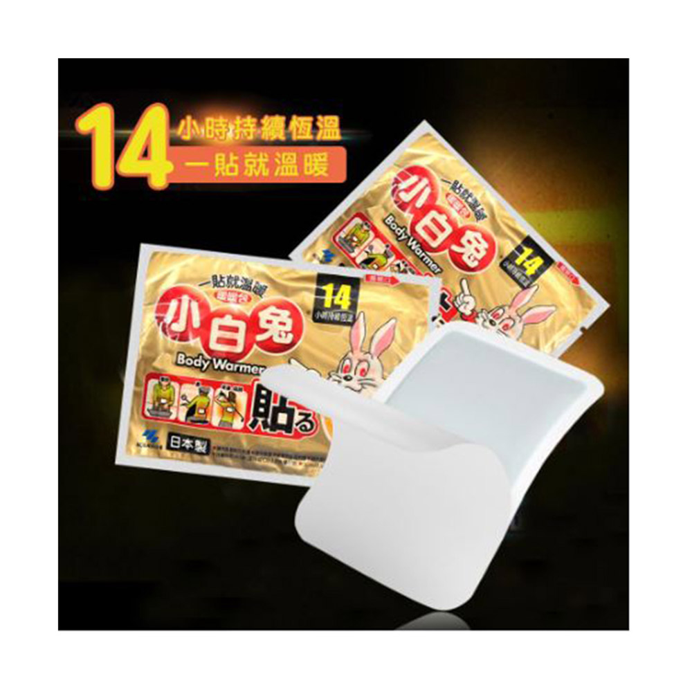 小時持續恆溫,5 一貼就溫暖,一貼就溫暖,小白兔,日本製T,小白兔,貼就or。