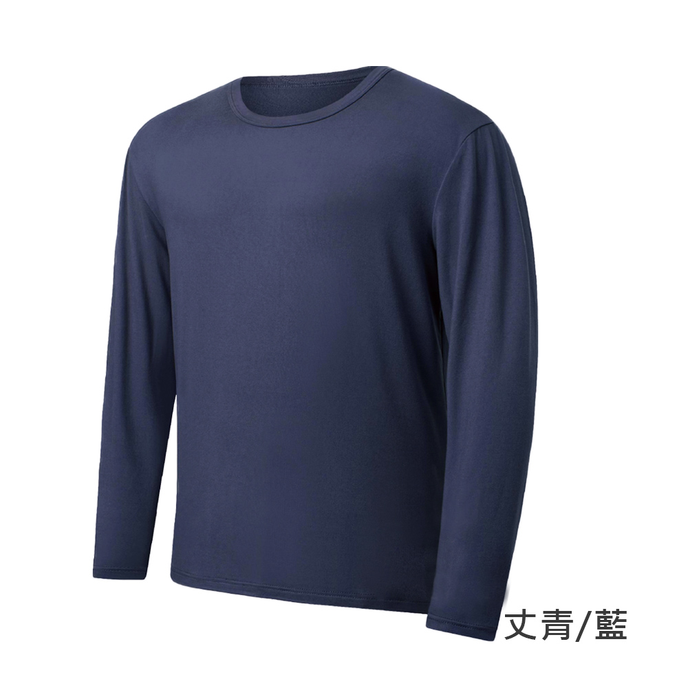 丈青/藍。