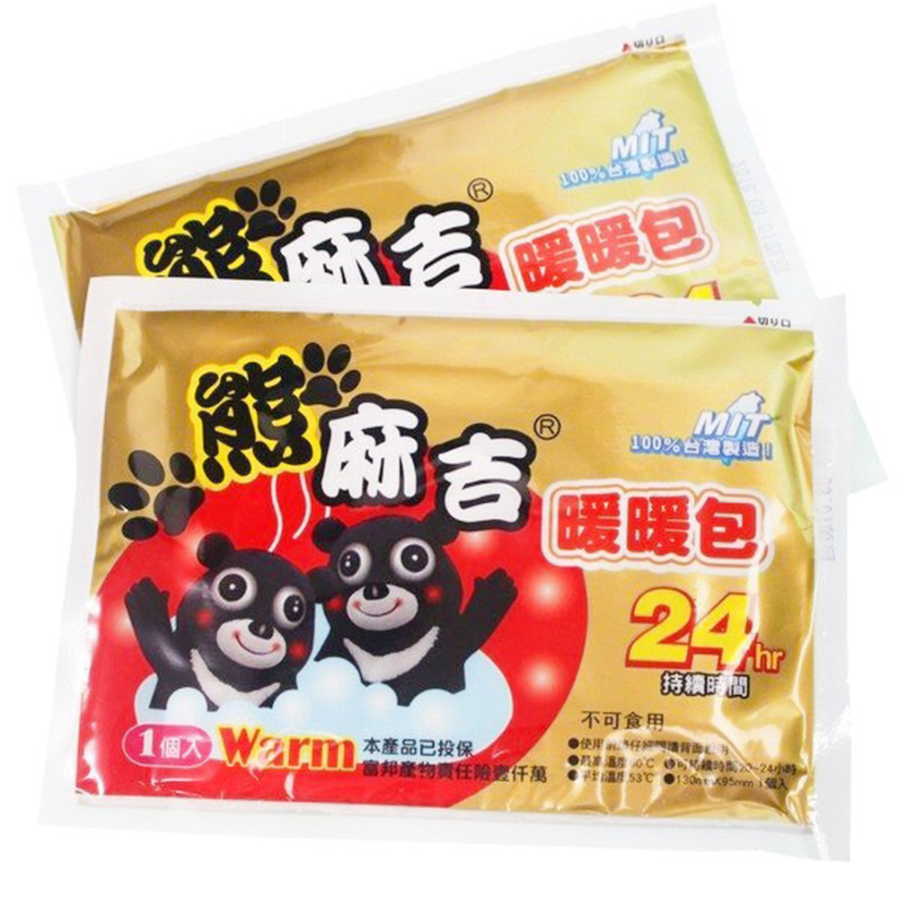 1個 2010 本產品已投保,暖暖包,100%台灣製造,暖暖包,持續四,不可食用,●使用仔閃清背书,F50°C可以鐵時20~24小時,富邦產物責任險仟萬 社店 53℃ 130m, 195mm (1個入。