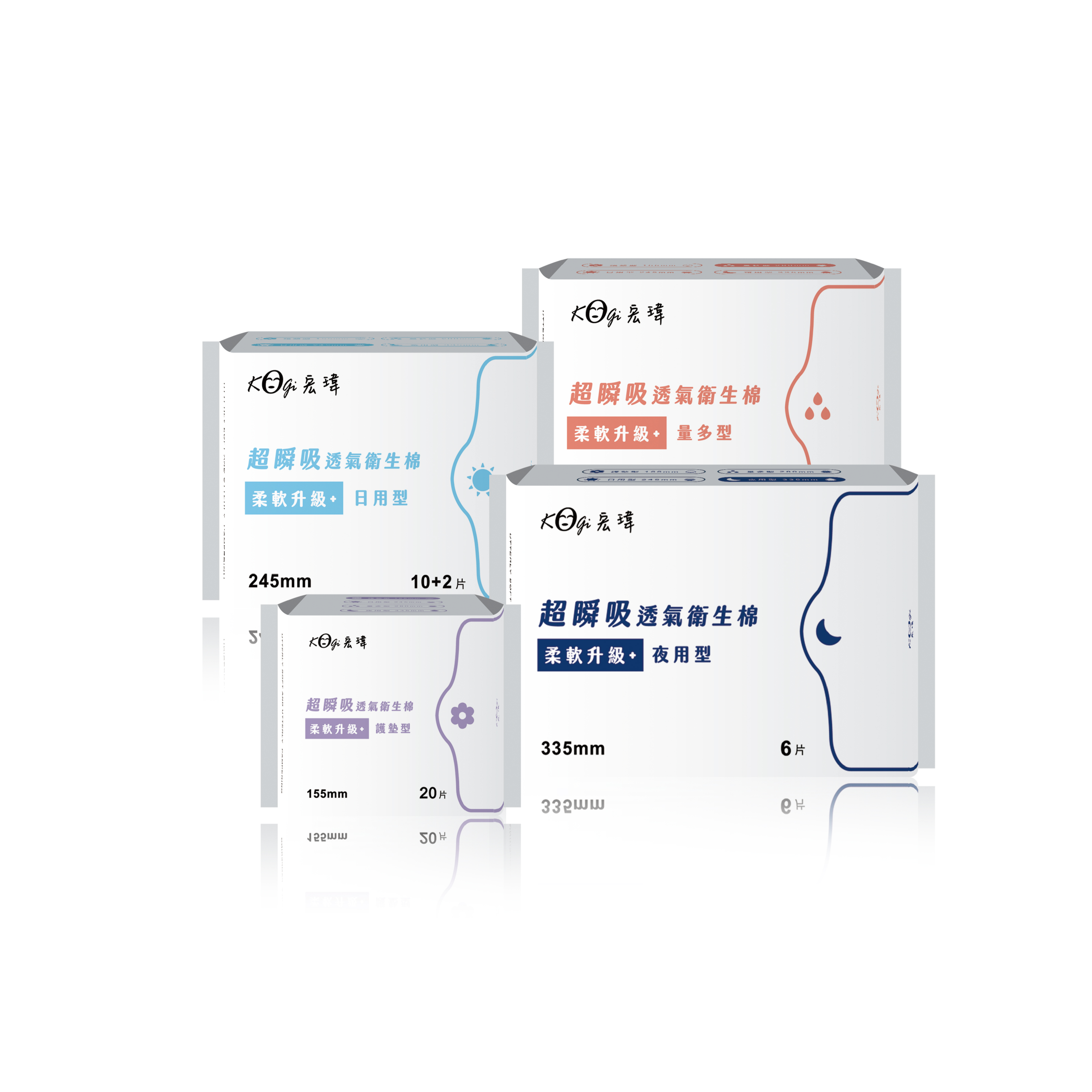 大宏瑋,超瞬吸透氣衛生棉,超瞬吸透氣衛生棉,柔軟升級+量多型,柔軟升級+日用型,大元宏瑋,超瞬吸透氣衛生棉,gi宏瑋,柔軟升級+ 夜用型,超瞬吸透氣衛生棉,柔軟升級+護墊型,20片,50片。
