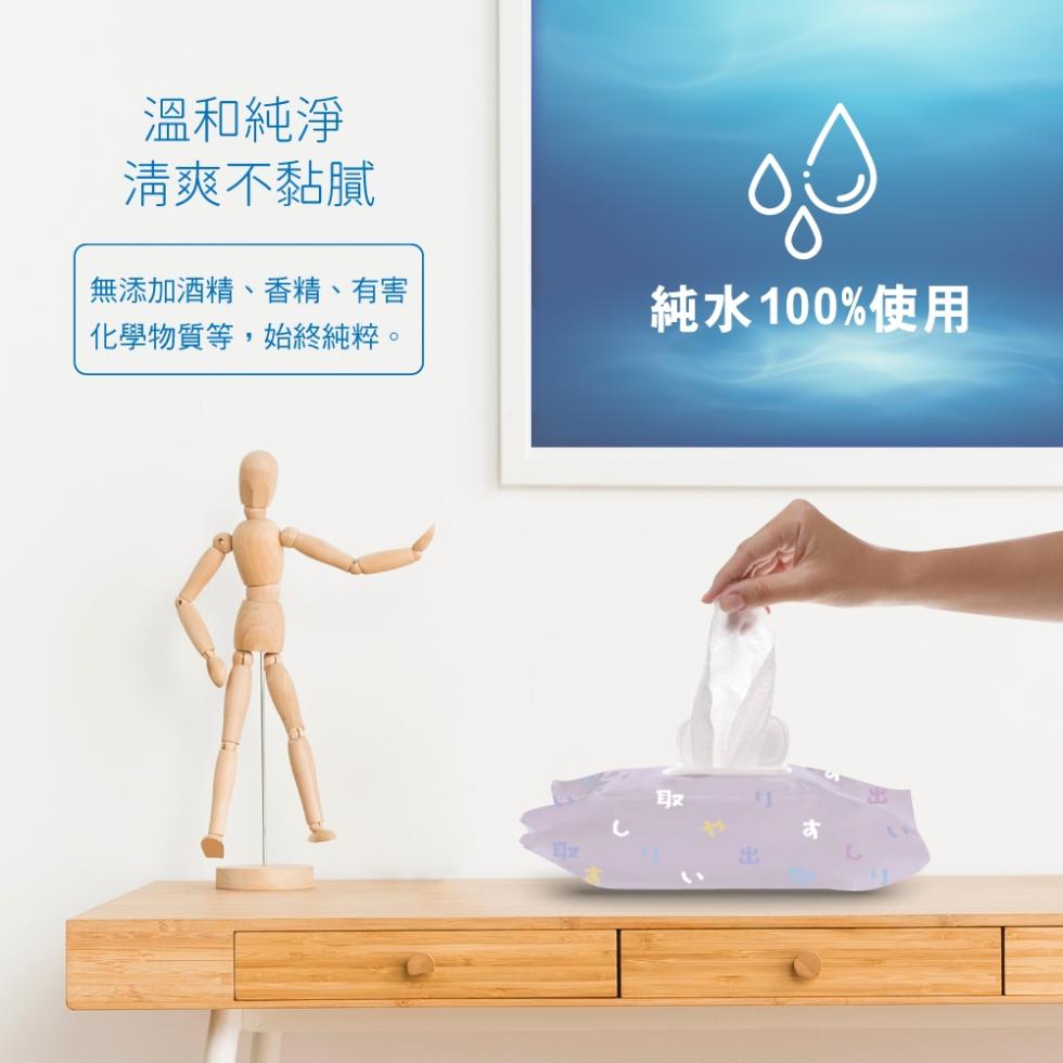 溫和純淨，清爽不黏膩，無添加酒精、香精、有害，化學物質等,始終純粹。純水100%使用。