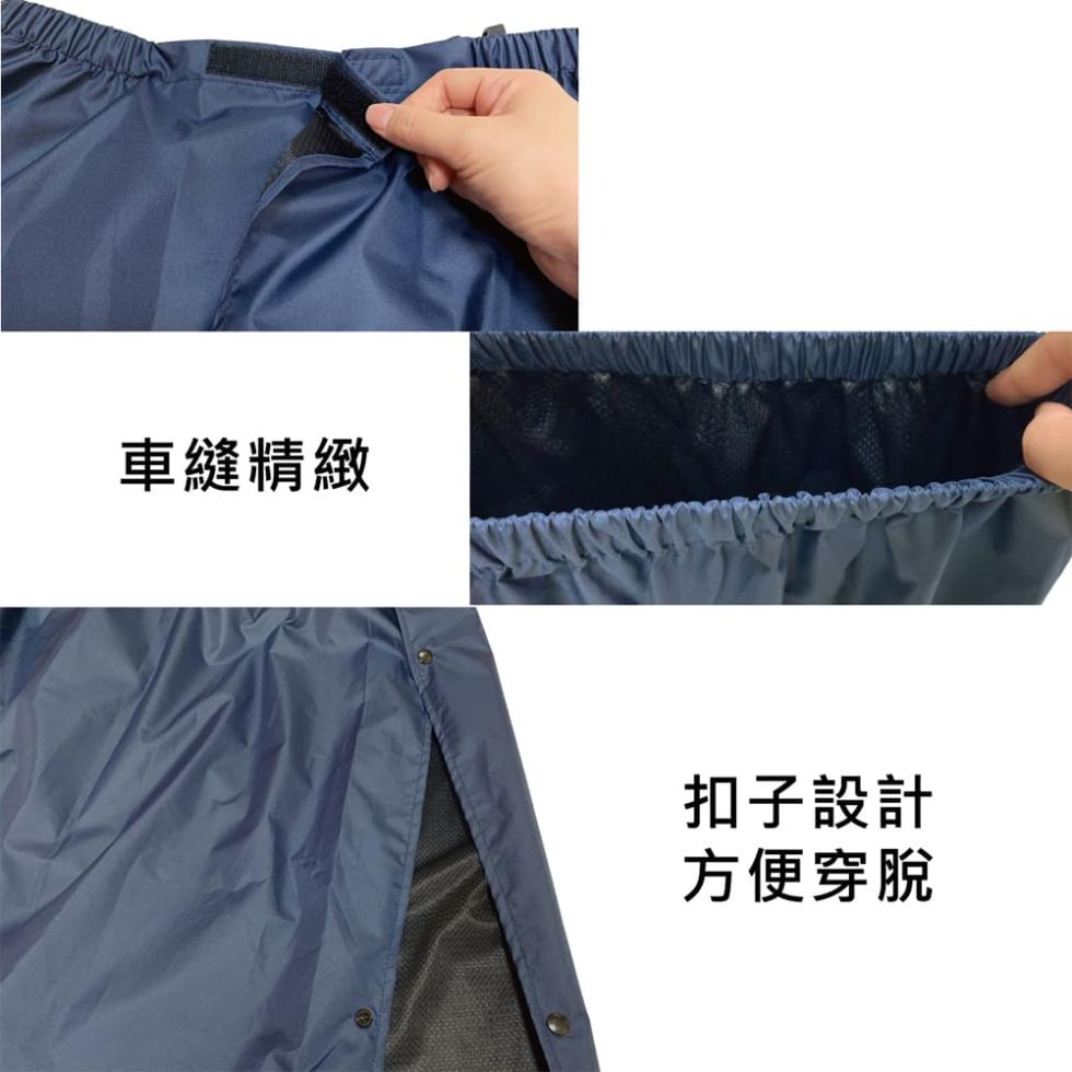 車縫精緻，扣子設計，方便穿脫。