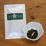 【試喝包】綠伯爵 有機綠茶 特價：$0