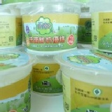 《高大活菌鮮奶優格》100g盒裝 特價：$30