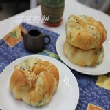 蔥花麵餅~老麵種，新工法，又軟又Q...