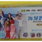 海藻鈣早餐飲品 (純素食)4/30前推廣試喝價8折