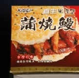 蒲燒鰻米漢堡6個(沒有折扣) (991020開始蒲燒鰻可併入計算折扣。)