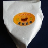 薑燒豬肉6個(不滿120個的價) 特價：$225