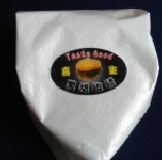 黑胡椒豬6個(不滿120個的價)