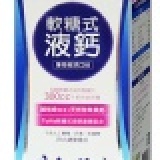 【體本對策】軟糖式液鈣 薄荷微涼口味 90顆/瓶【特優價】