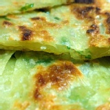 翡翠抓餅(蔬菜) 特價：$140