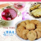 §聖塔基麵包花園§濃郁香醇-開心果手工餅乾～多種口味經典必選！ 開心果口味 手工餅乾