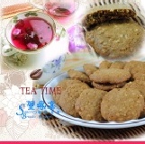 ～聖塔基麵包花園～手工餅乾 濃郁香醇- 咖啡杏仁 口味 手工餅乾～！