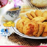 §聖塔基麵包花園§濃郁香醇-艾登起司手工餅乾～多種口味經典必選! 艾登起司口味 手工餅乾