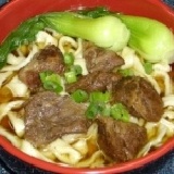 34. 原汁牛肉湯(含牛肉) 450克