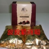 松露巧克力 特價：$215