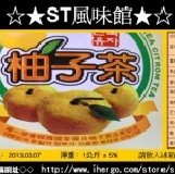 韓客蜂蜜柚子茶 1kg嚐鮮分裝罐(食尚玩家介紹的韓國第一品牌) 唯一榮獲韓國國家優良柚子茶企業認證