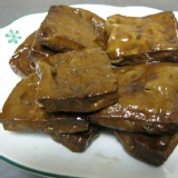 五香豆干 一份50元(限原高雄市區)店長親送