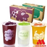 MOS摩斯漢堡_蒟蒻凍飲 (葡萄/檸檬/)