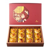 大蛋黃酥禮盒/12入