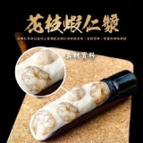 手打花枝蝦仁漿 150g