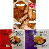 花枝排/600g