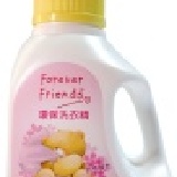 Sea mild 清淨海 (Forever Friends)環保洗衣精-野櫻飄香