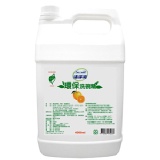 Sea Mild 清淨海 環保洗碗精