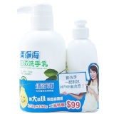 清淨海 環保洗手乳防疫超值組 特價：$79