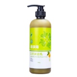 《清淨海》環保沐浴乳750g