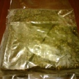 米血糕 經濟包8個 特價：$20