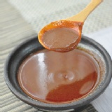 【玫瑰廚房】川味麻辣膏 香~麻~辣~在家輕鬆吃麻辣鍋~※小心辣上癮※ 特價:$45 【玫瑰廚房】川味麻辣膏 香~麻~辣~在家輕鬆吃麻辣鍋~※小心辣上癮※ 特價:$45