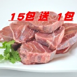 【玫瑰廚房】頂級澳洲牛腱厚片 冷、熱食皆合宜的牛腱片，來自澳洲草飼牛，膠質含量多、嚼感十足