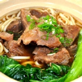 【玫瑰廚房】美國紅燒半筋半肉湯(650g)