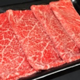 【玫瑰廚房】澳洲頂級和牛雪花羽下火鍋片(300g)