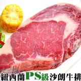 【玫瑰廚房】紐西蘭PS沙朗牛排(200g)