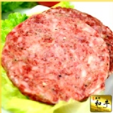 【玫瑰廚房】澳洲和牛漢堡量販包(10入/袋)