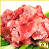 【玫瑰廚房】澳洲頂級和牛熟成清燉筋肉(300g)