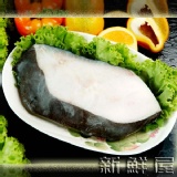 2L大西洋【大片の鱈魚切片】(６KG/箱/13片裝)★新鮮屋★ 整箱買最划算～團購吧！一起分享最鮮味の大size鱈魚切片～免運啦~