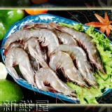 4/5活凍白蝦!~肉質甜嫩★新鮮屋★ 捕撈後急速冷凍，鮮度超讚！白蝦肉質鮮甜，口感鮮美有彈性～