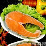 ★合購★嚴選深海【鮭魚中段厚切】450g/片/真空包裝 團購整箱價 6KG(箱)/2箱/26片 特價：$300